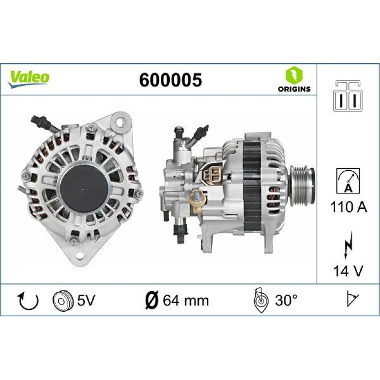Generator 600005 Generator 600005