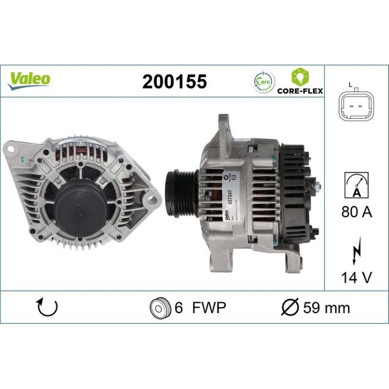 Generator 200155 Generator 200155