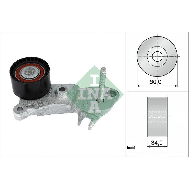 Umlenk-/Führungsrolle, Zahnriemen 532 0999 10 Umlenk-/Führungsrolle, Zahnriemen 532 0999 10