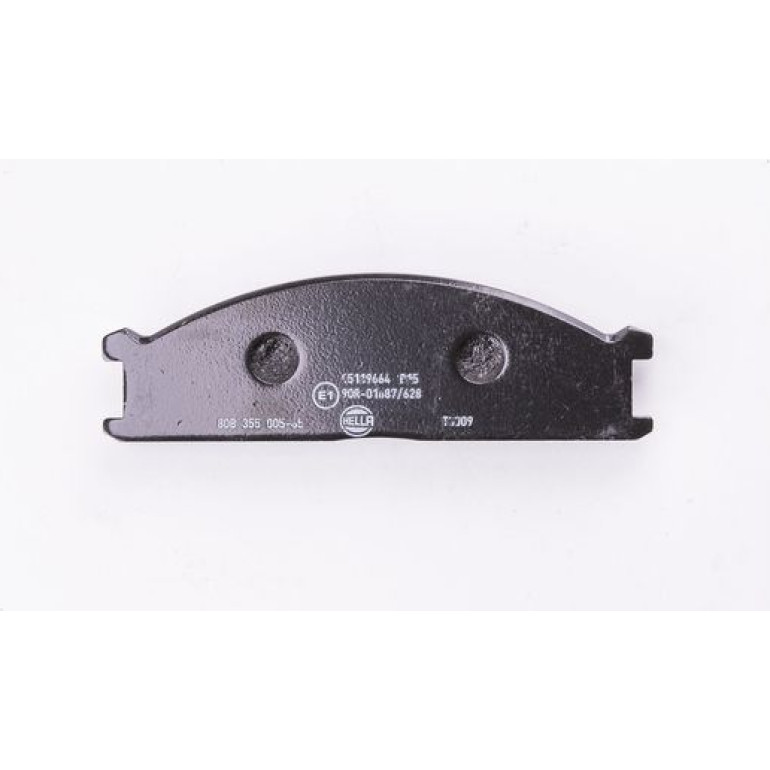 Bremsbelagsatz, Scheibenbremse 8DB 355 005-651 Bremsbelagsatz, Scheibenbremse 8DB 355 005-651