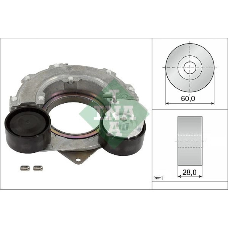Riemenspanner, Keilrippenriemen 534 0707 10 Riemenspanner, Keilrippenriemen 534 0707 10