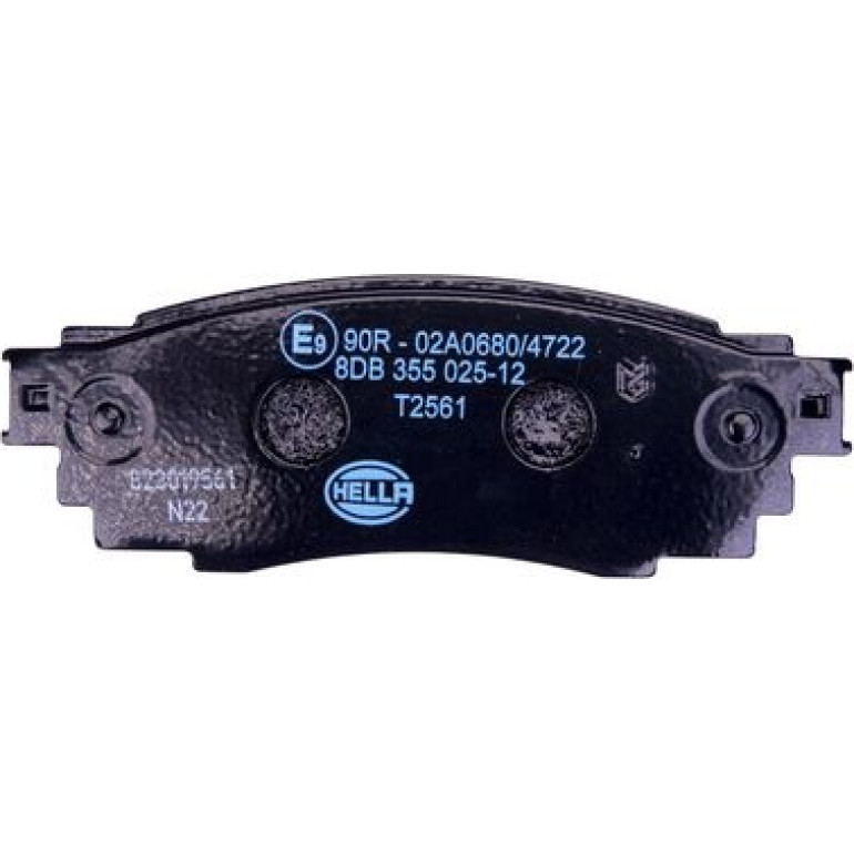 Bremsbelagsatz, Scheibenbremse 8DB 355 025-121 Bremsbelagsatz, Scheibenbremse 8DB 355 025-121