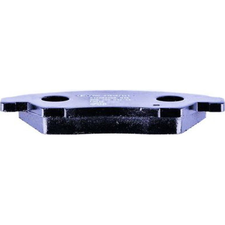 Bremsbelagsatz, Scheibenbremse 8DB 355 016-461 Bremsbelagsatz, Scheibenbremse 8DB 355 016-461