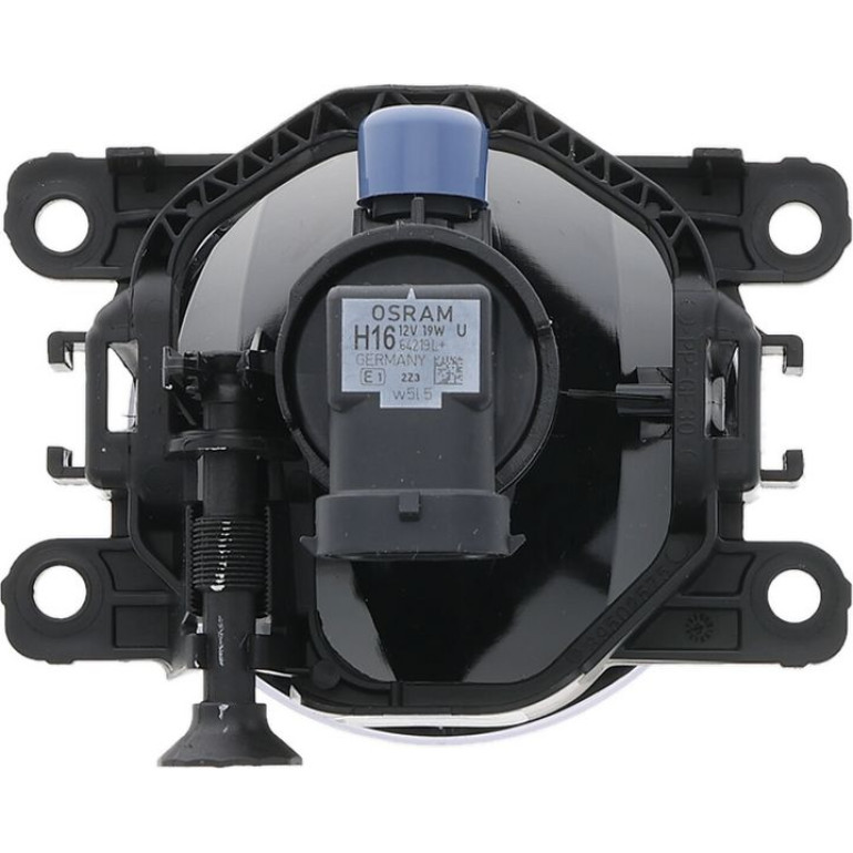 Nebelscheinwerfer 044848 Nebelscheinwerfer 044848