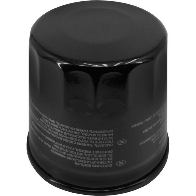 FILTRON OP 543/1 Ölfilter M22x1.5, Anschraubfilter FILTRON OP 543/1 Ölfilter M22x1.5, Anschraubfilter