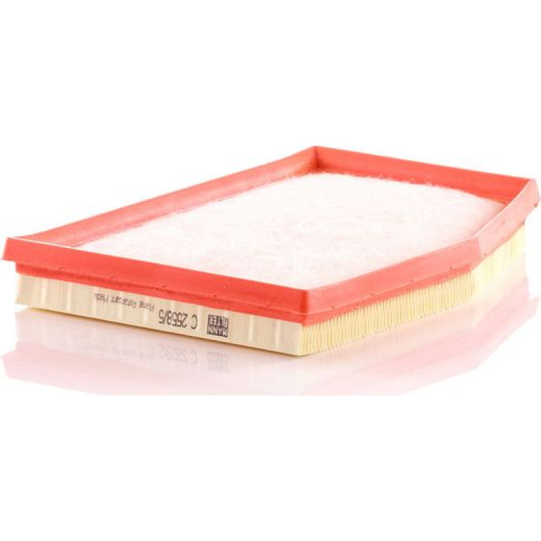 MANN-FILTER C 2558/5 Luftfilter MANN-FILTER C 2558/5 Luftfilter