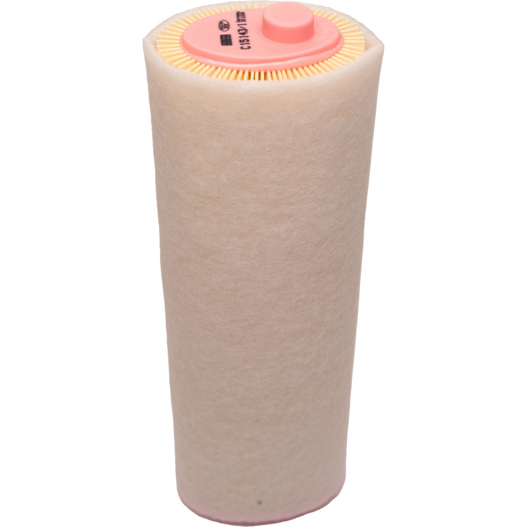 MANN-FILTER C 15 143/1 Luftfilter MANN-FILTER C 15 143/1 Luftfilter