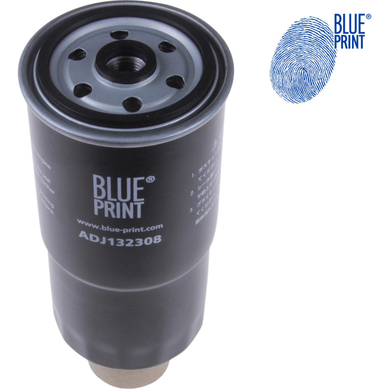 Kraftstofffilter ADJ132308 Kraftstofffilter ADJ132308