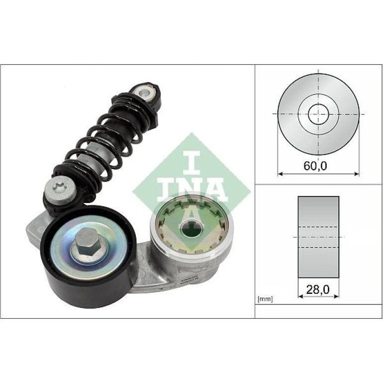 Riemenspanner, Keilrippenriemen 534 0737 10 Riemenspanner, Keilrippenriemen 534 0737 10